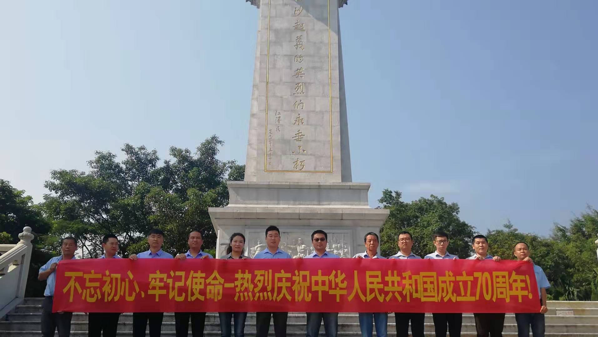图片1.jpg 图片1.jpg