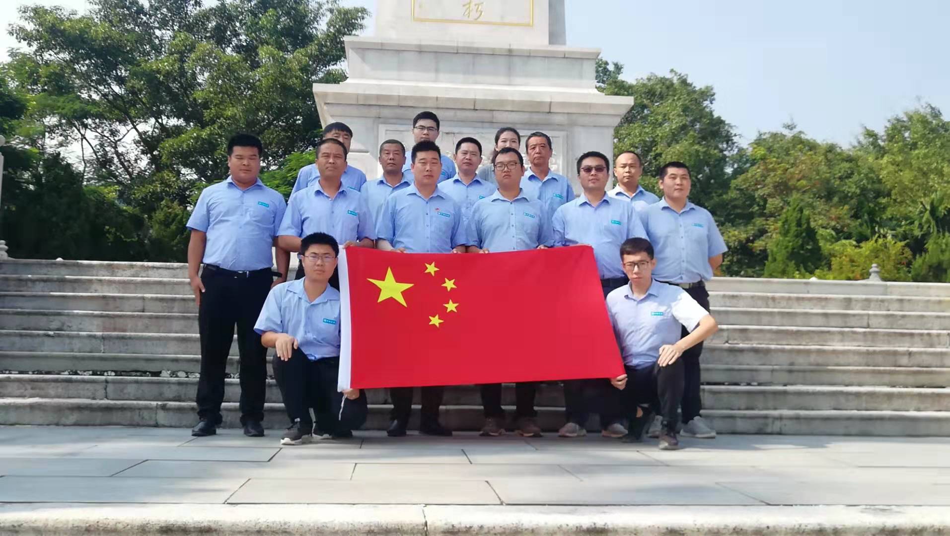 图片2.jpg 图片2.jpg