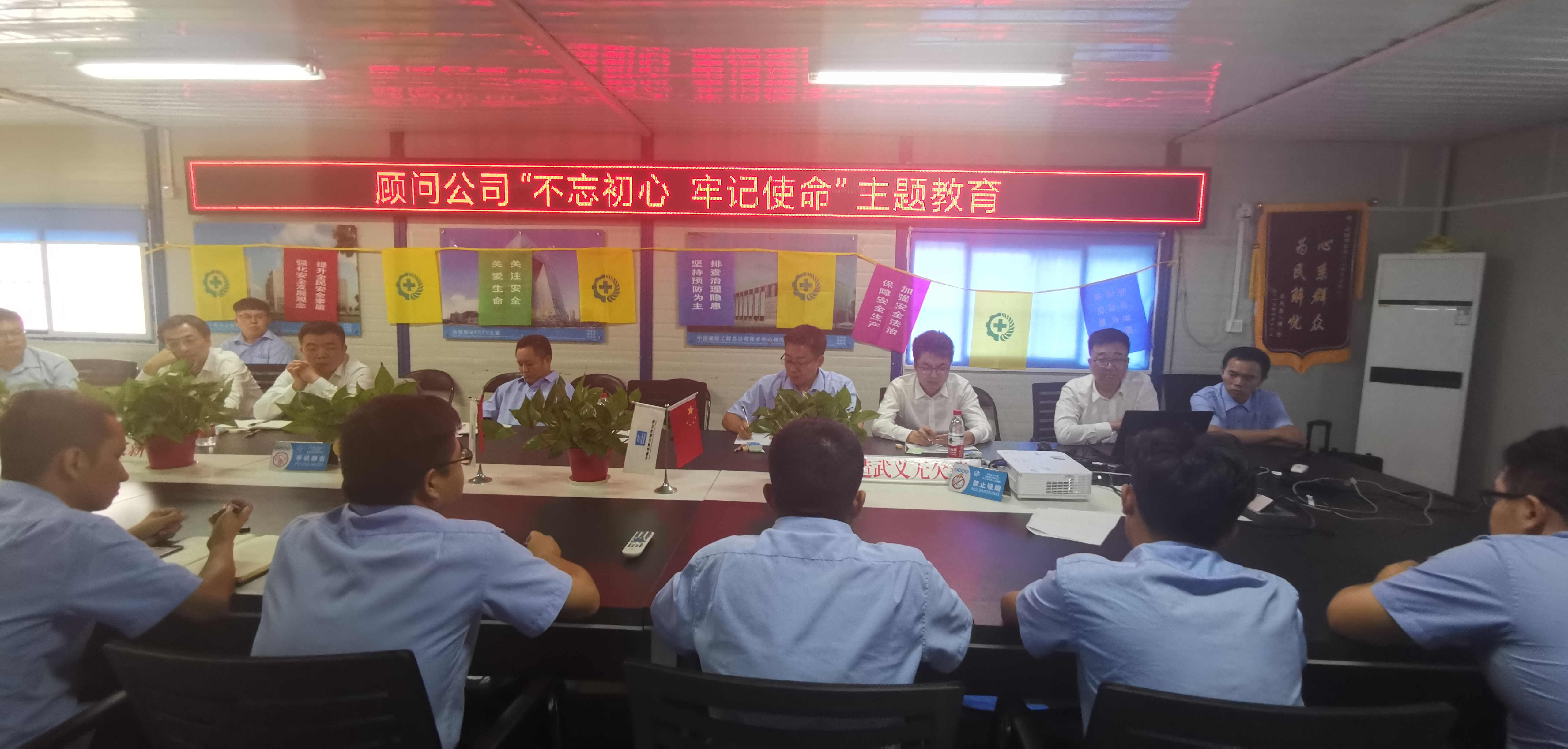 微信图片_20191015171236.jpg 微信图片_20191015171236.jpg
