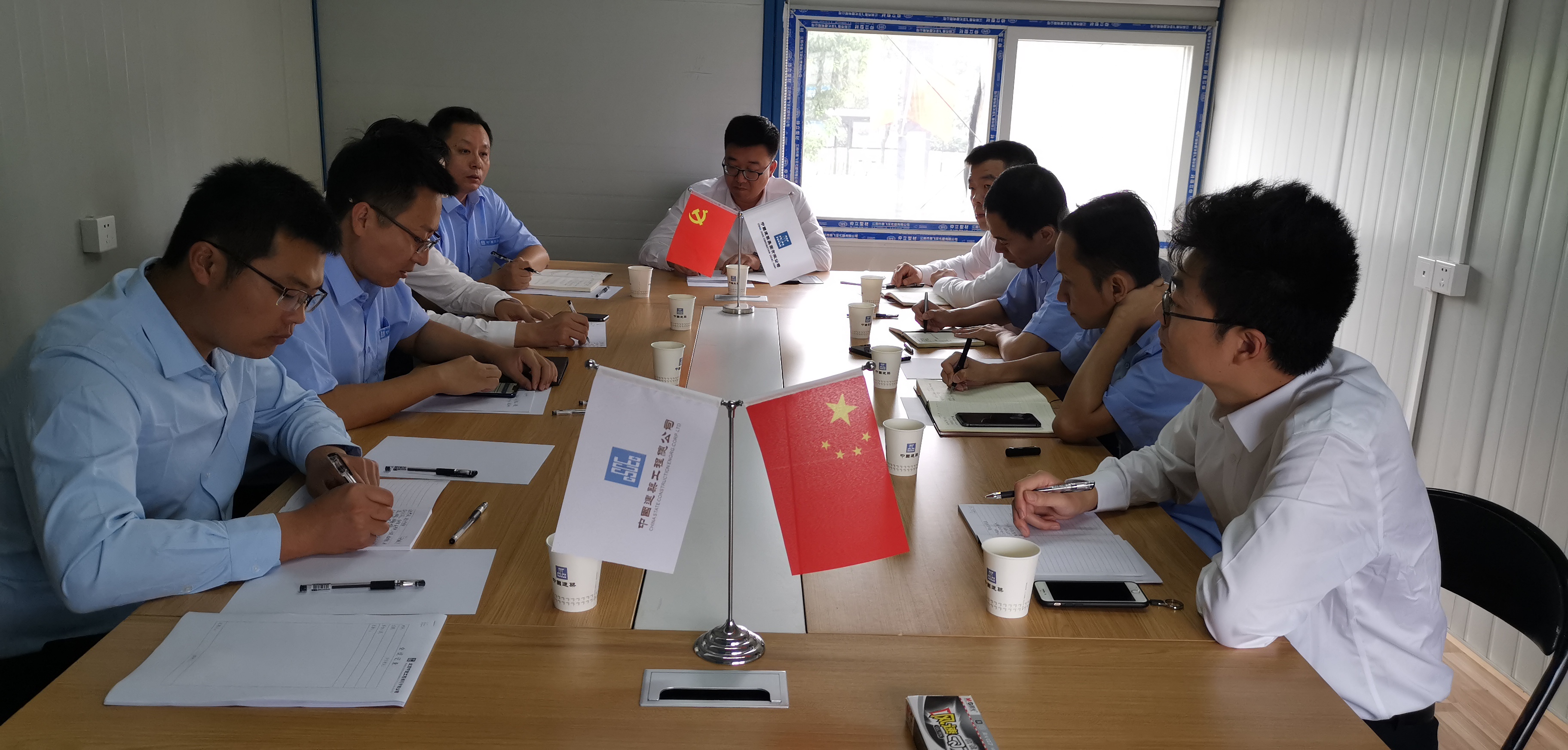微信图片_20191015171250.jpg 微信图片_20191015171250.jpg