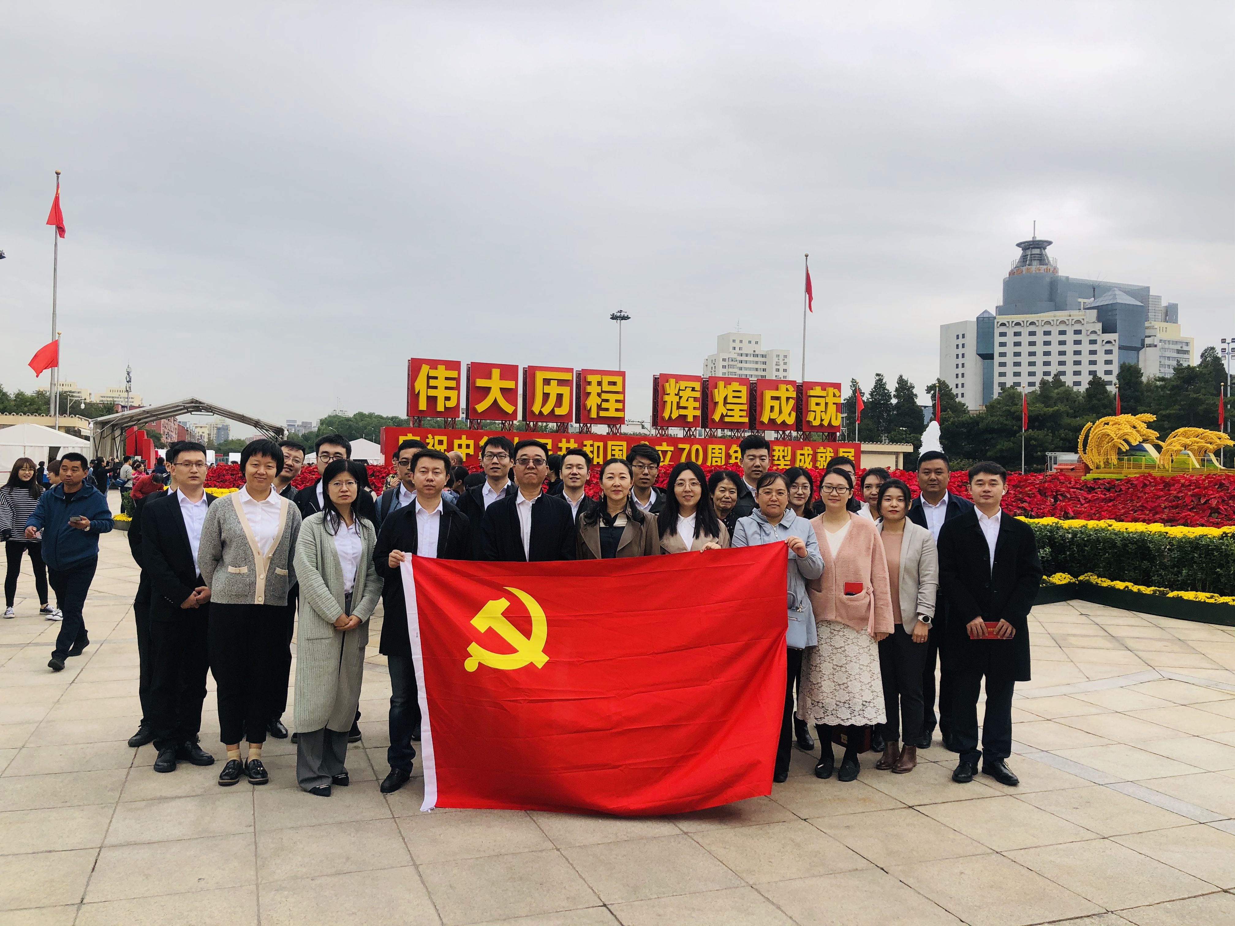 微信图片_20191015172627.jpg 微信图片_20191015172627.jpg