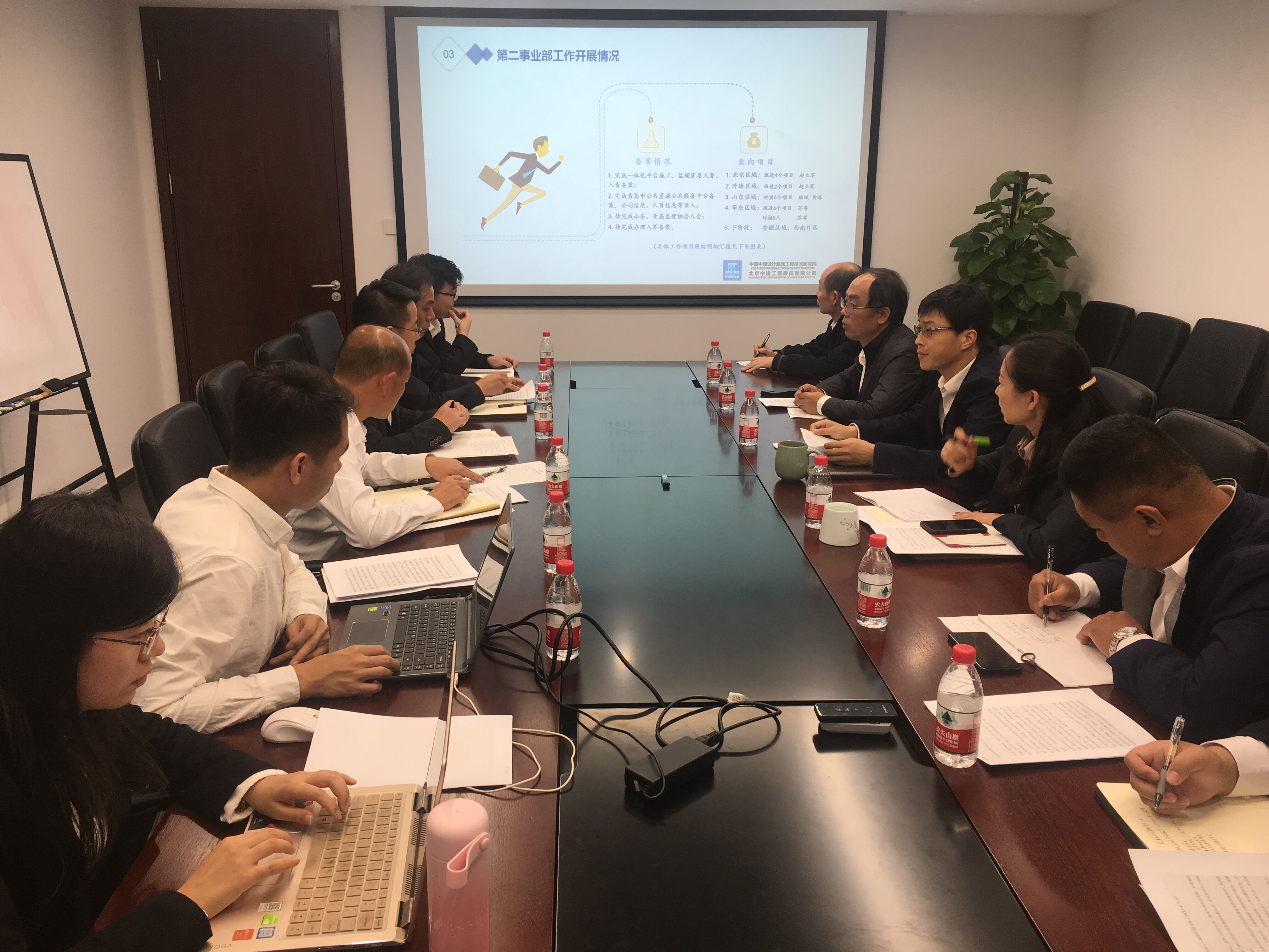 微信图片_20191022095642.jpg 微信图片_20191022095642.jpg