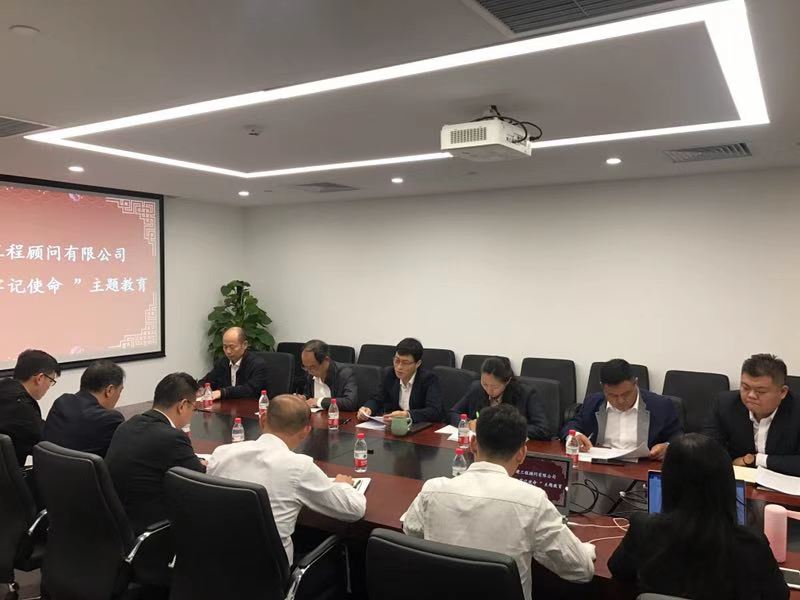 微信图片_20191022095648.jpg 微信图片_20191022095648.jpg