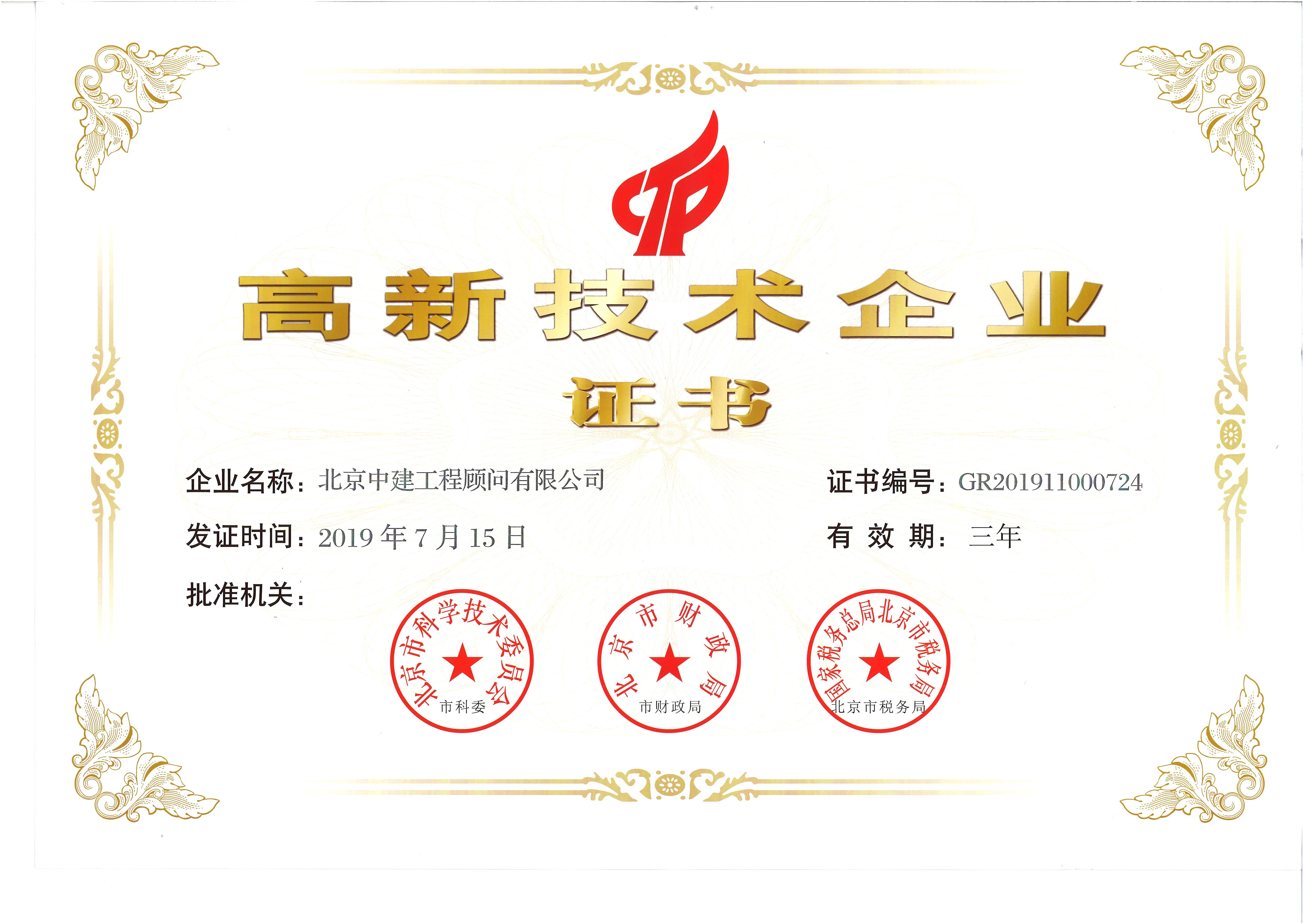 图4.jpg 图4.jpg