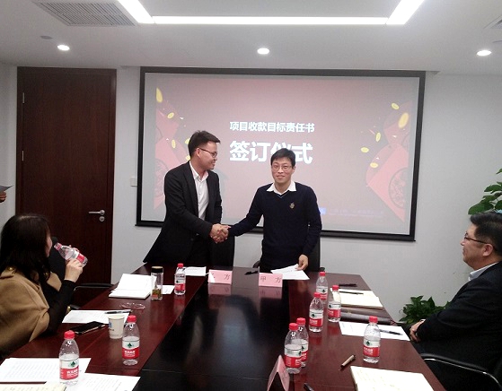 图片4.jpg 图片4.jpg