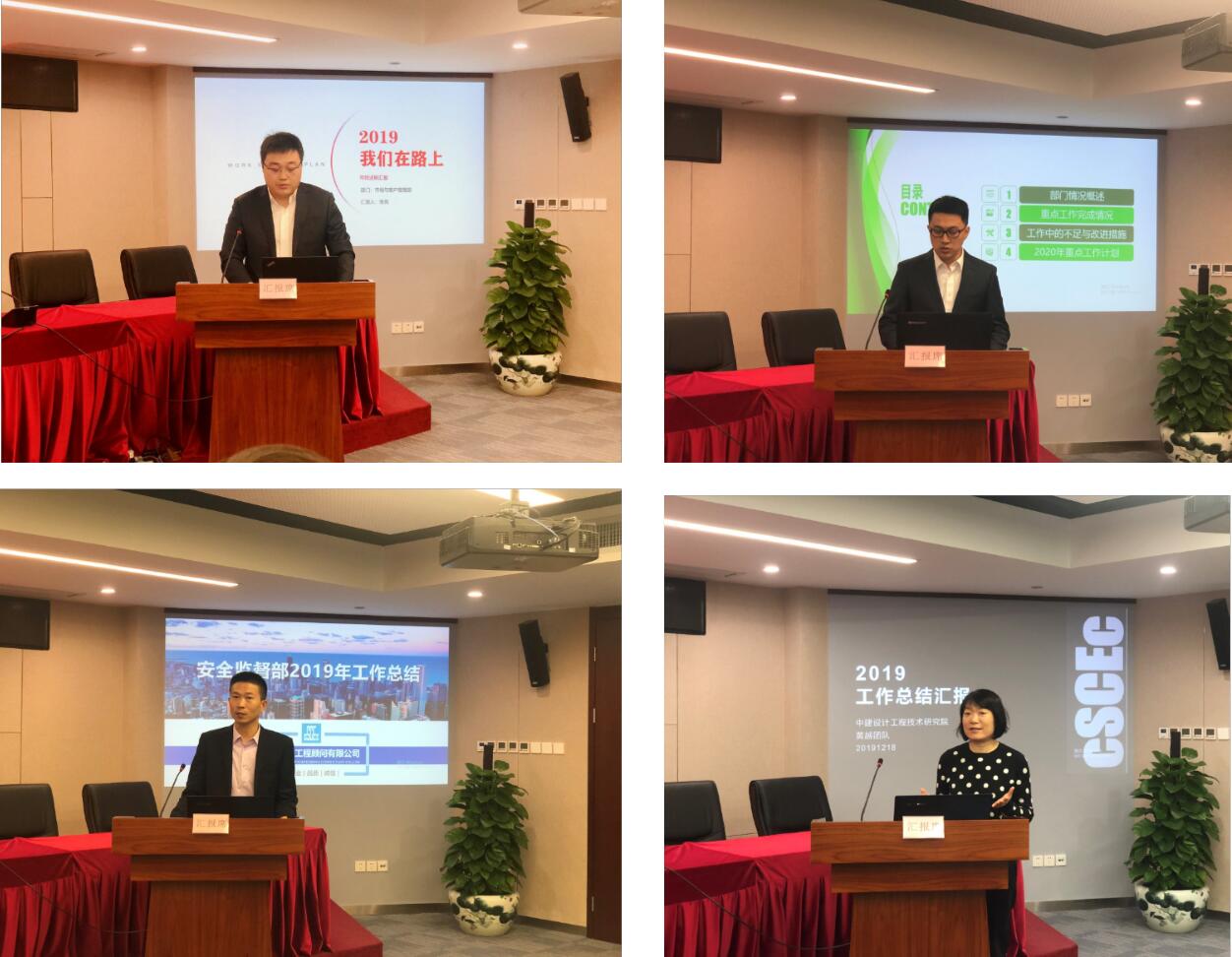 QQ截图20191221120752.jpg QQ截图20191221120752.jpg