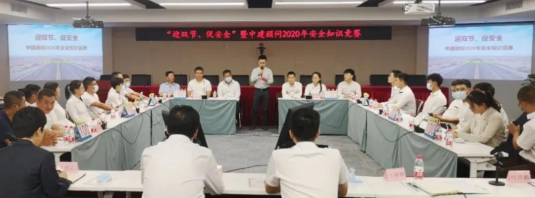 微信图片_20200928114257.jpg 微信图片_20200928114257.jpg