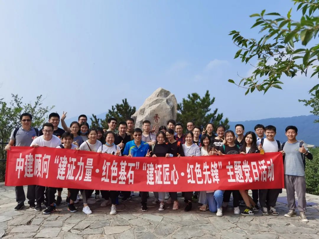 微信图片_20200928134026.jpg 微信图片_20200928134026.jpg