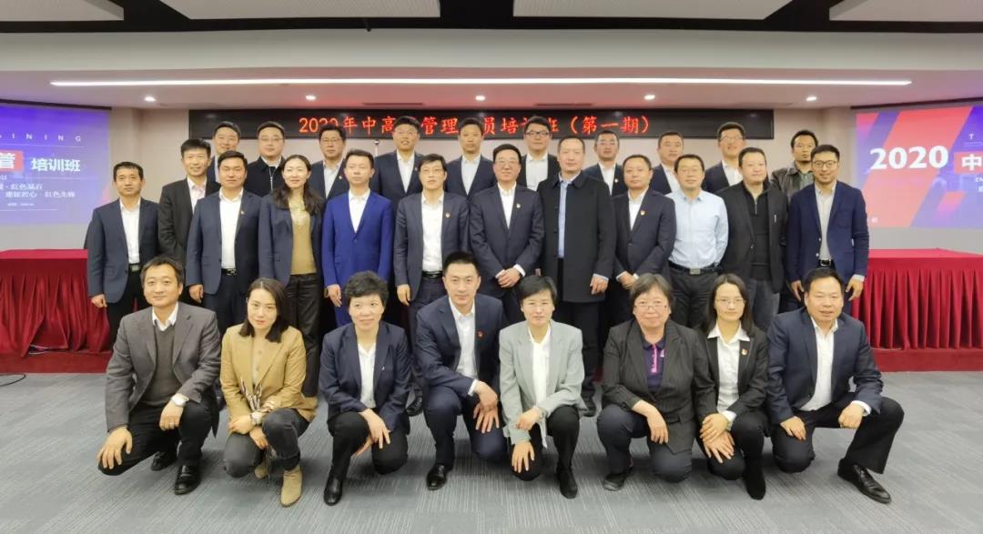 微信图片_20201029114914.jpg