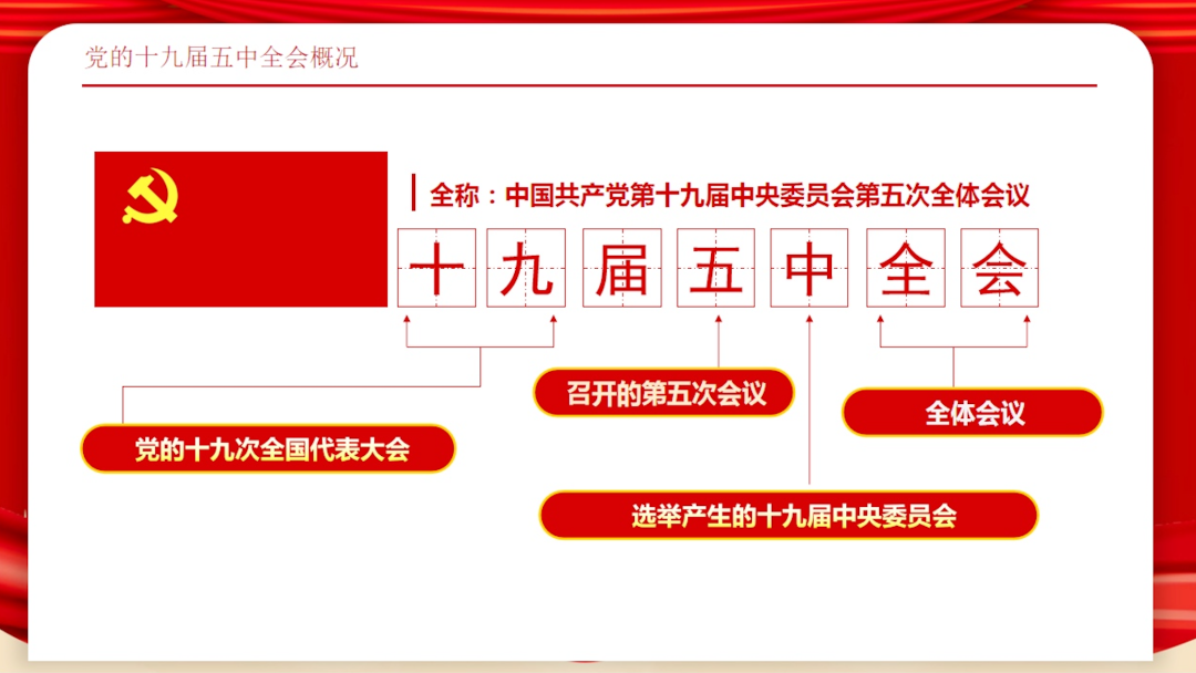 微信图片_20201123083850.png