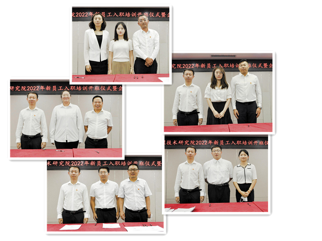 签约.jpg