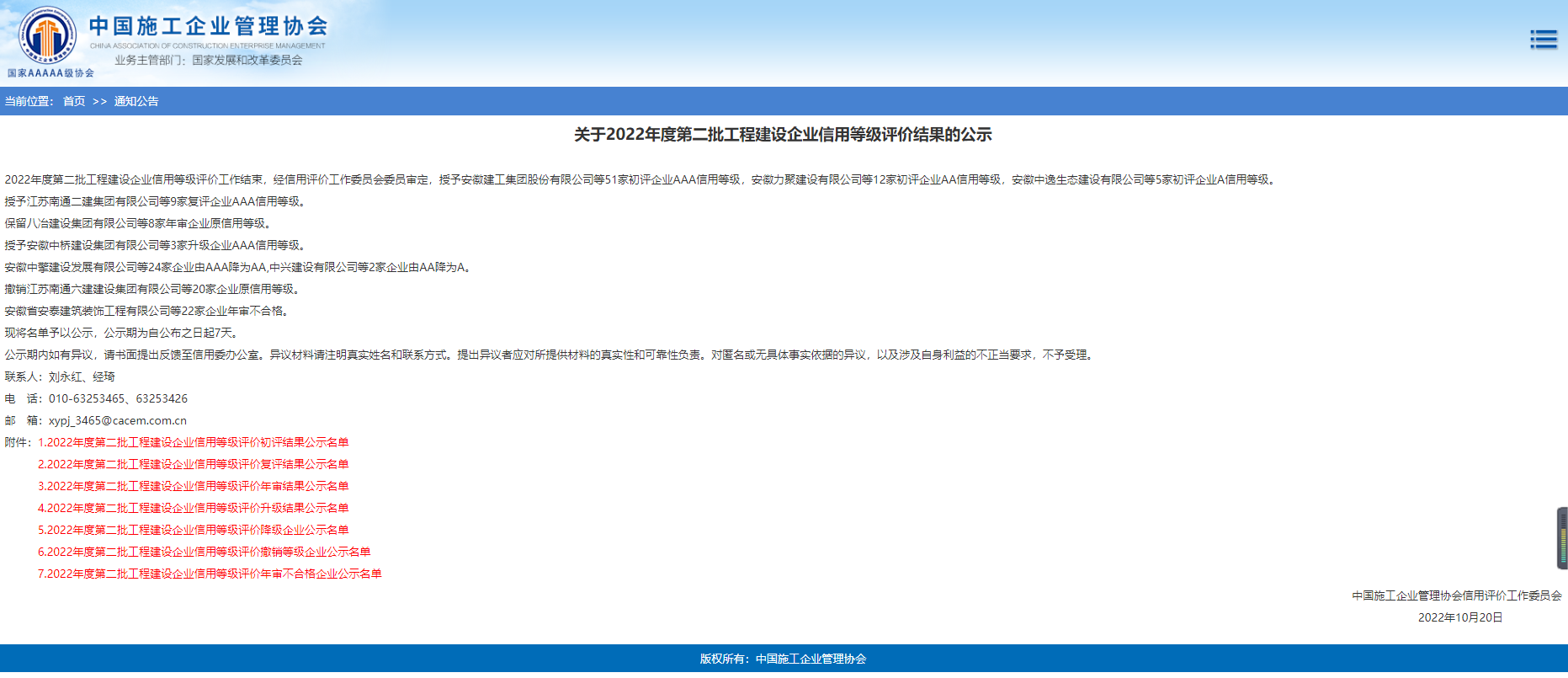ed922ea19681fecb0acc6f84f571743.png ed922ea19681fecb0acc6f84f571743.png