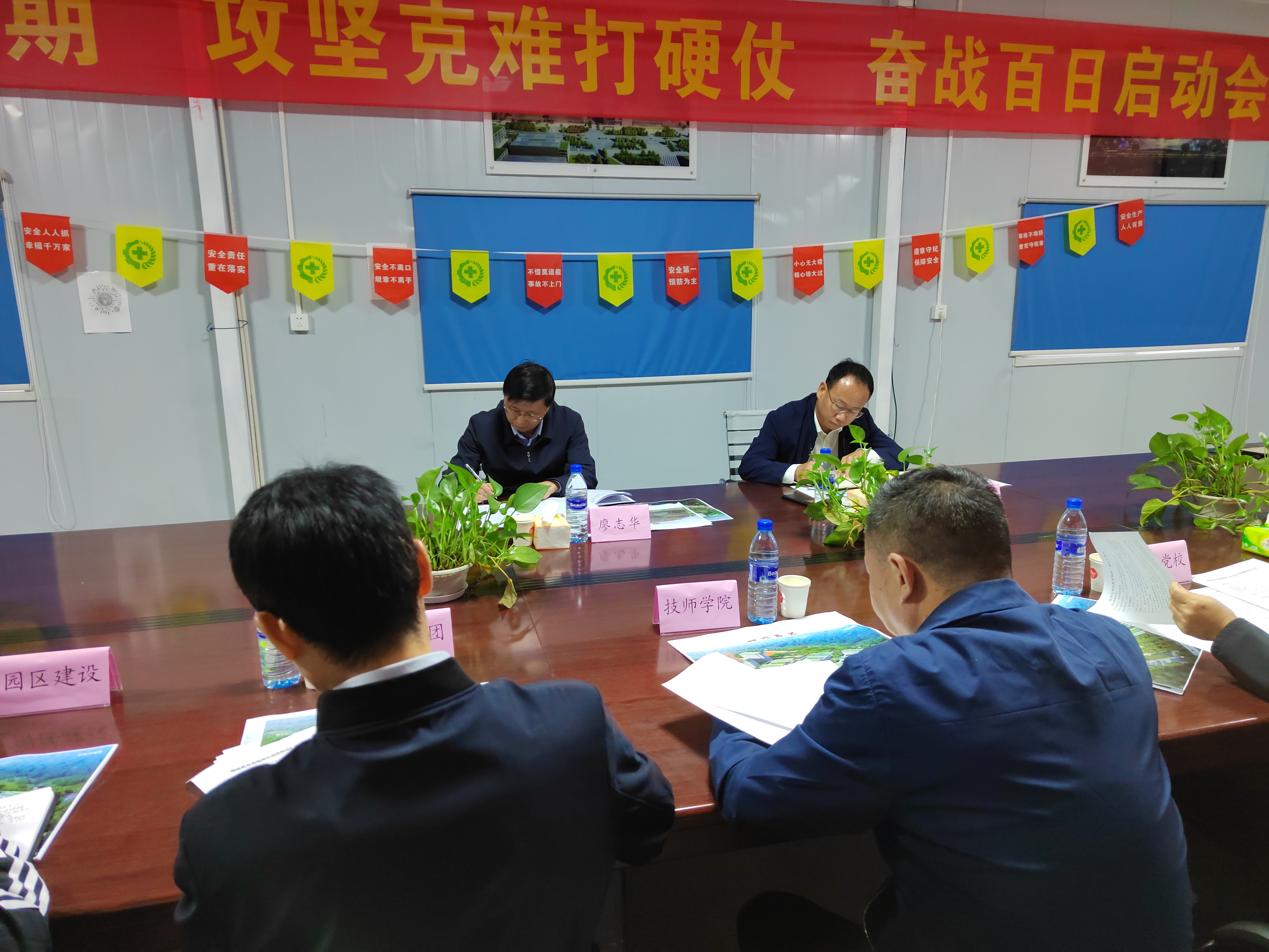 b3c1c13bef7f530fec04249b91dacfc.jpg