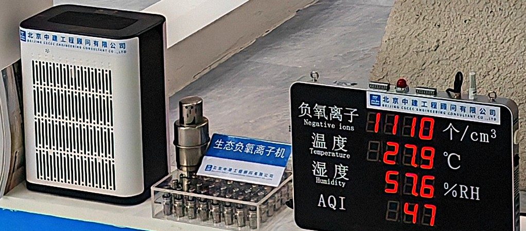 微信图片_2026-09-24_092242_602.png