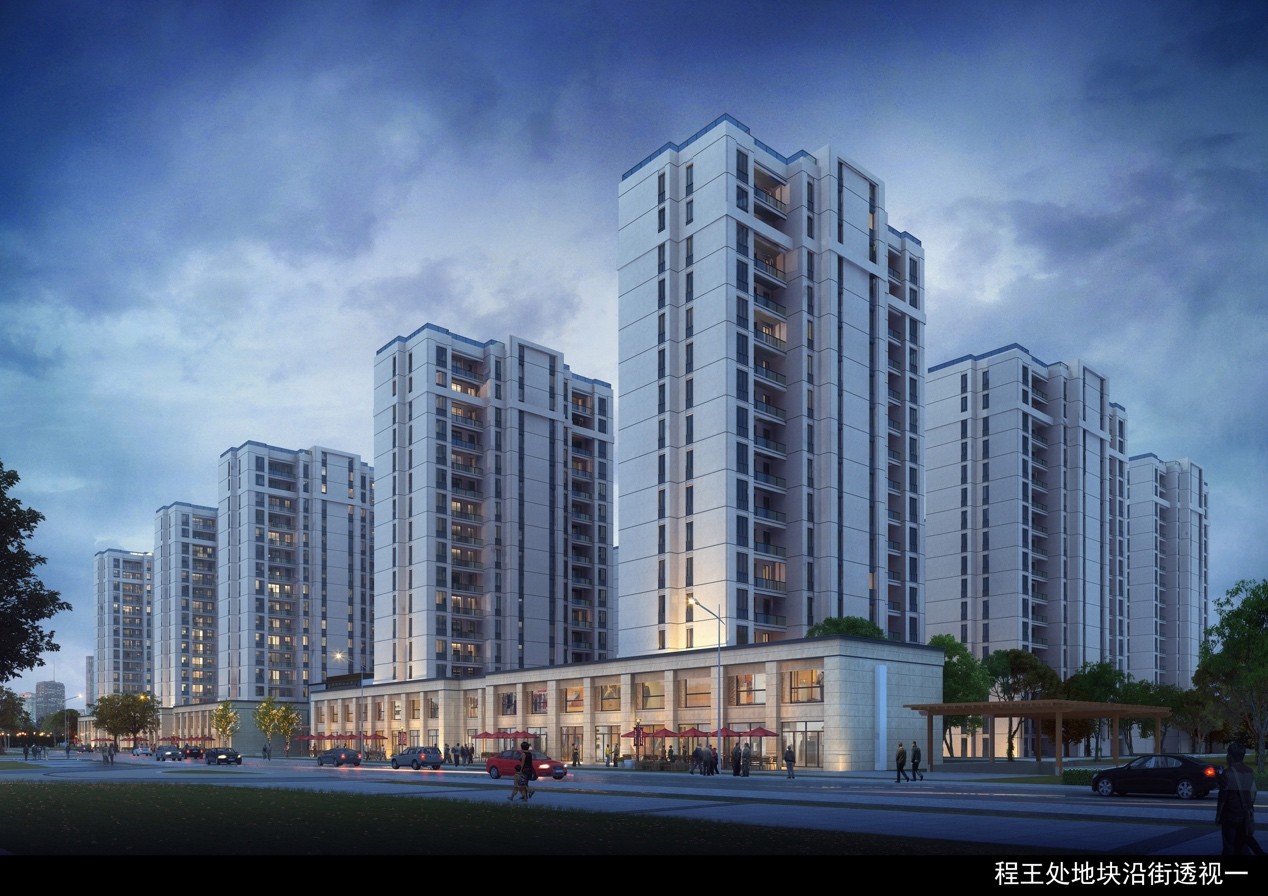 浙江省武义城区棚户区改造工程项目(三标段)EPC总承包.jpg 浙江省武义城区棚户区改造工程项目(三标段)EPC总承包.jpg