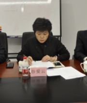 微信图片_20191022090340.jpg 微信图片_20191022090340.jpg