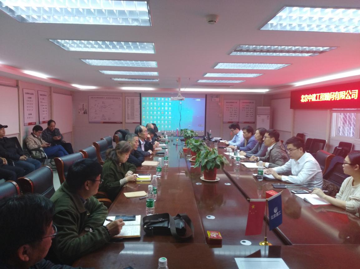 监理会议1.jpg 监理会议1.jpg