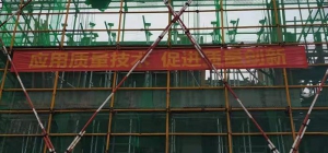 图片4.jpg 图片4.jpg