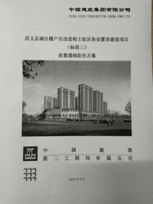 图片14.jpg