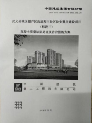 图片15.jpg 图片15.jpg