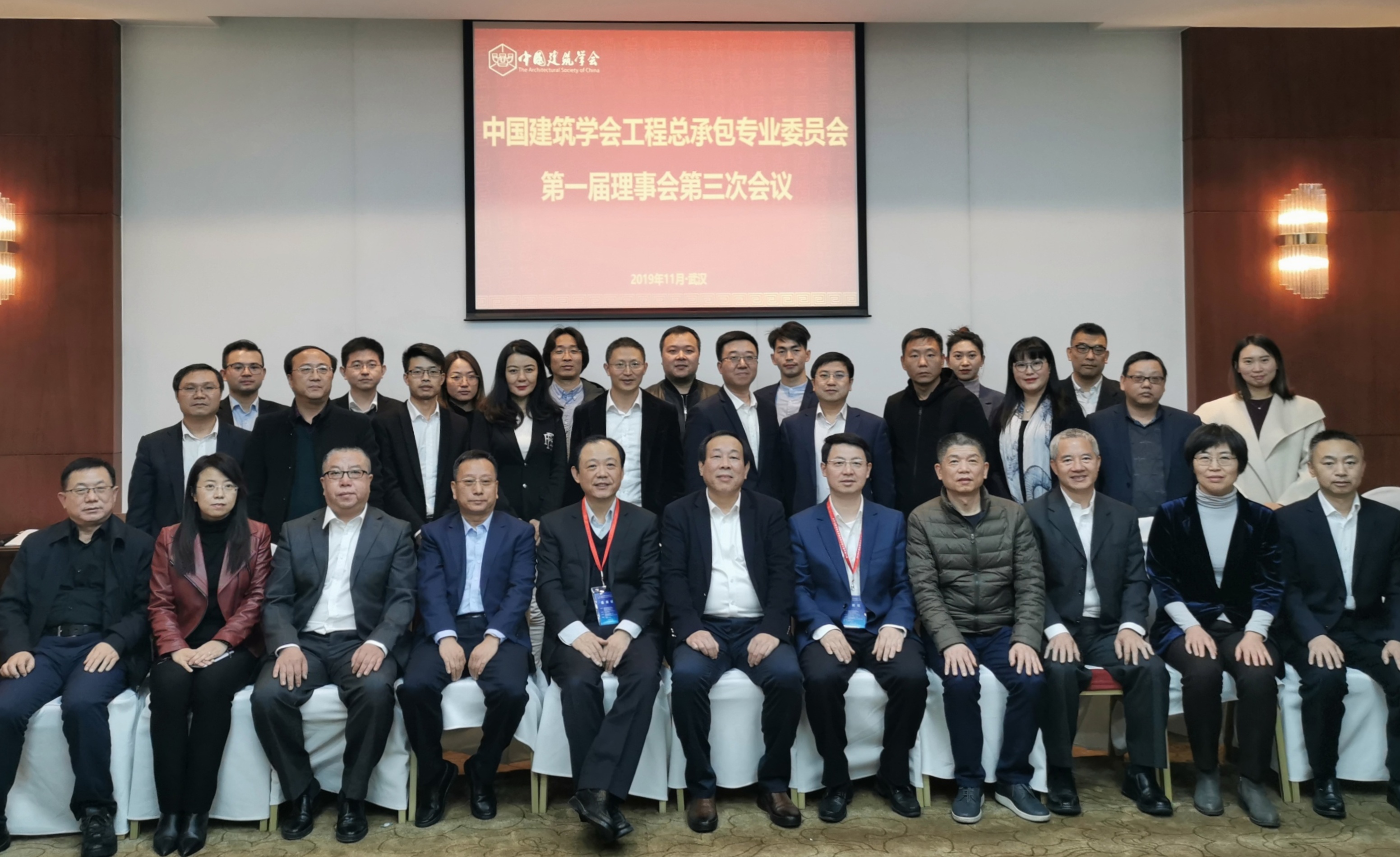 微信图片_20191202112536.jpg 微信图片_20191202112536.jpg