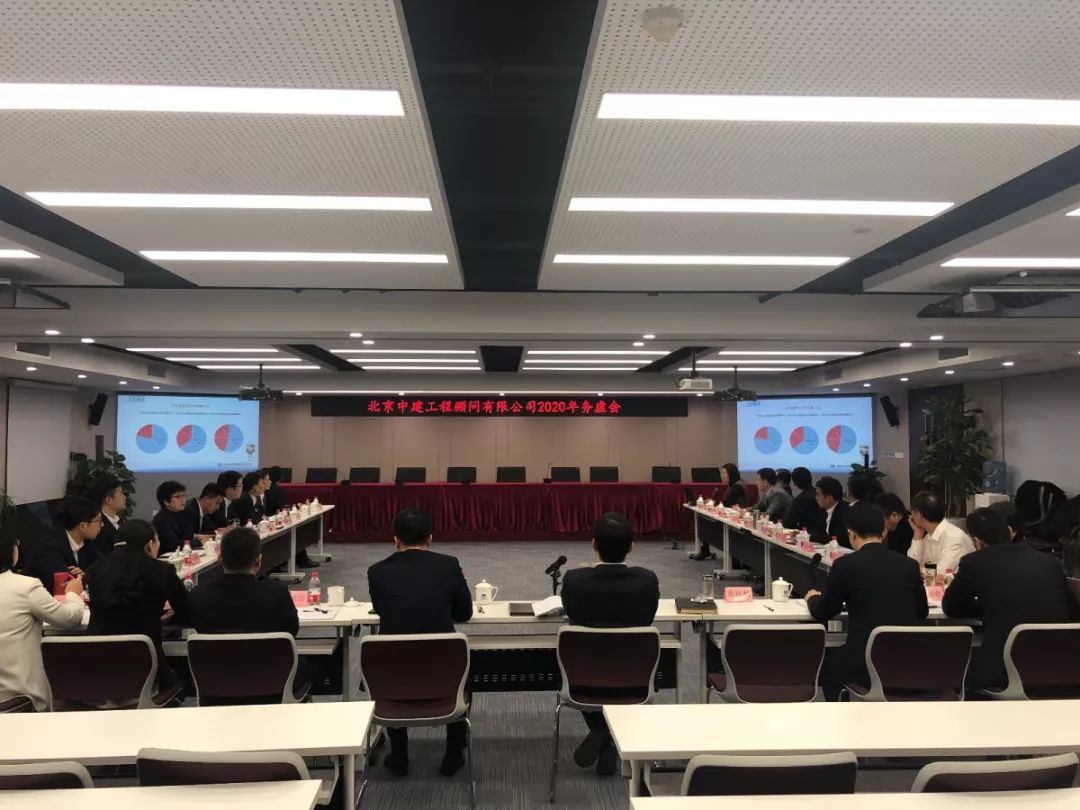 微信图片_20191230101709.jpg 微信图片_20191230101709.jpg
