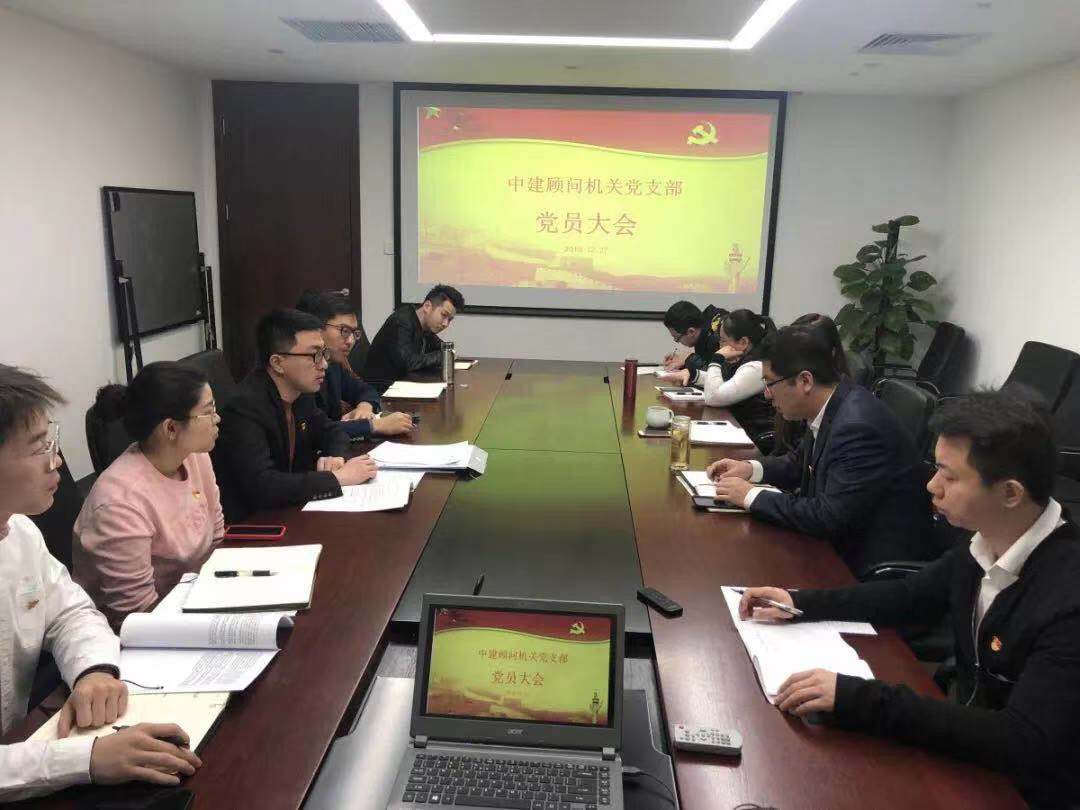 微信图片_20191230105316.jpg
