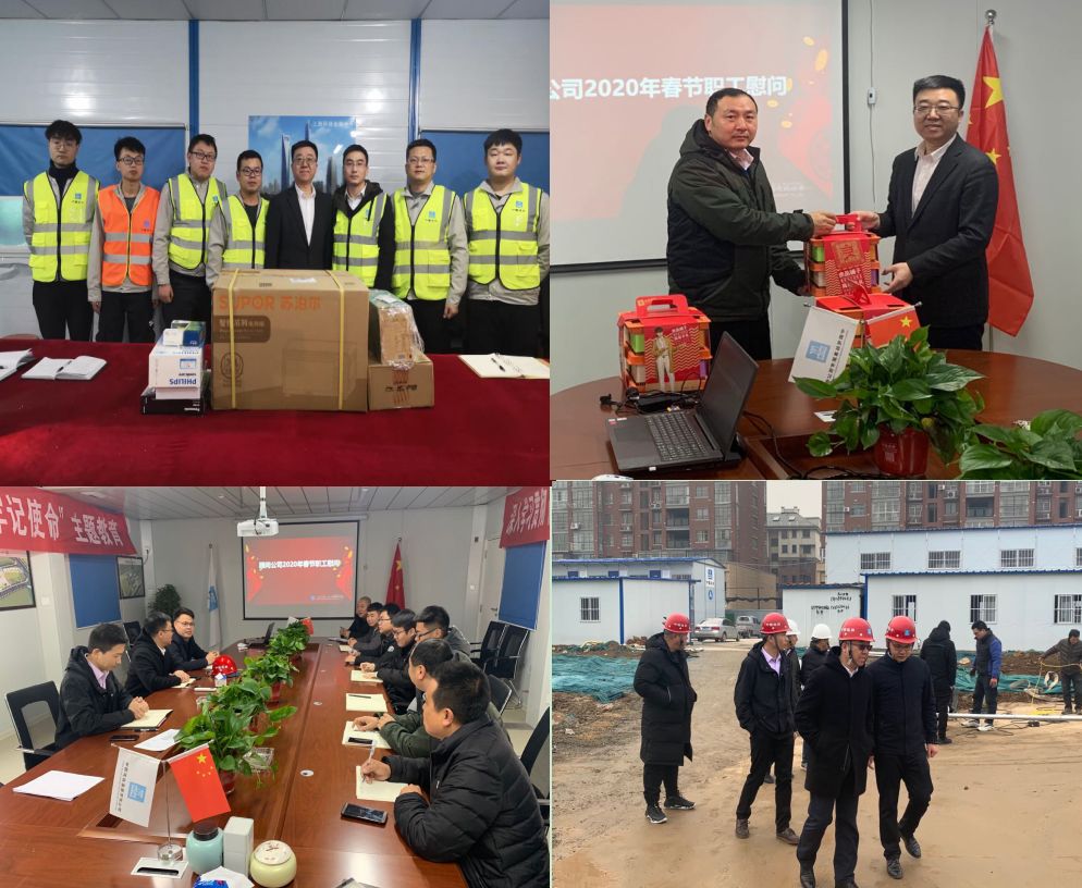 微信图片_20200118133204.jpg 微信图片_20200118133204.jpg