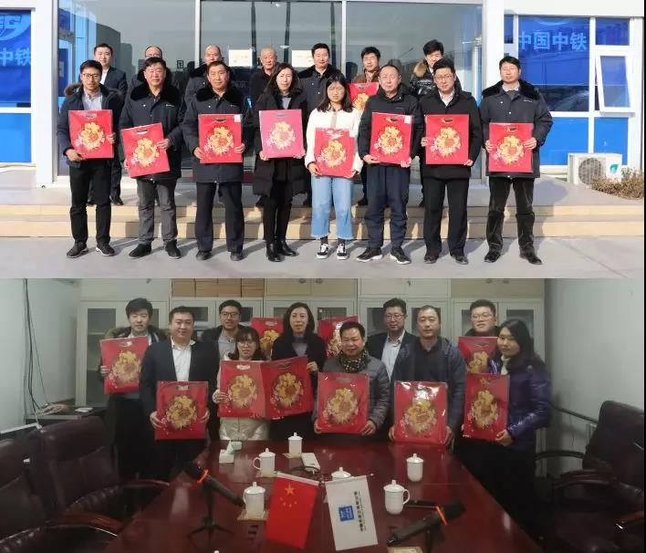 微信图片_20200118133235.jpg 微信图片_20200118133235.jpg
