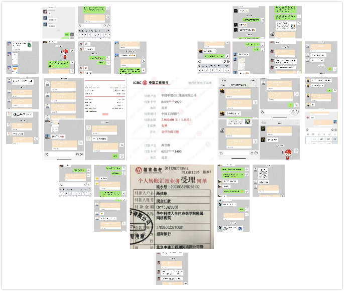 最呕心_meitu_1.jpg