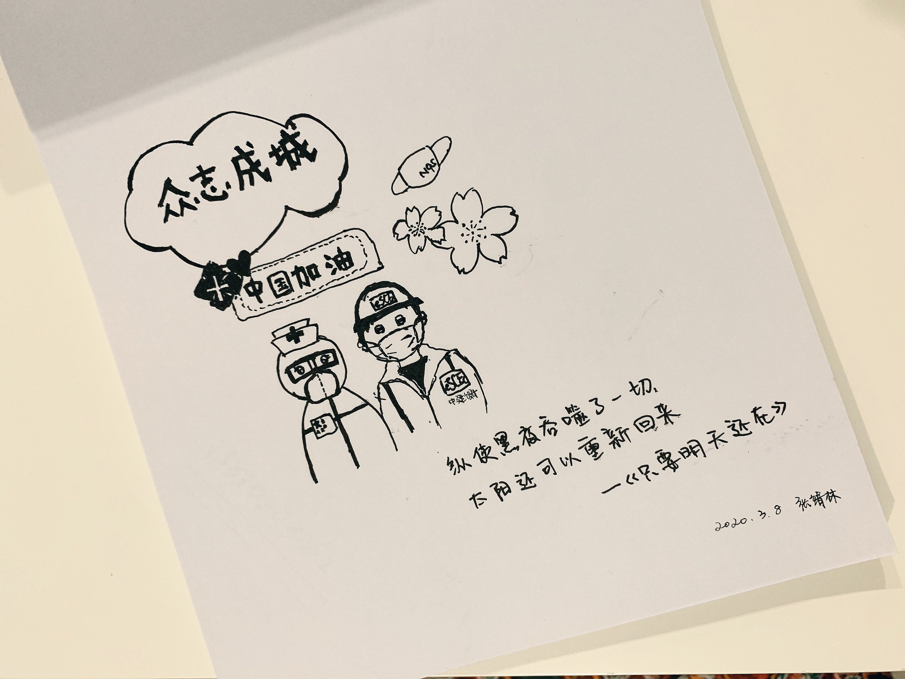 7e997f43d37ed7fece96717a5a937b6.jpg 7e997f43d37ed7fece96717a5a937b6.jpg