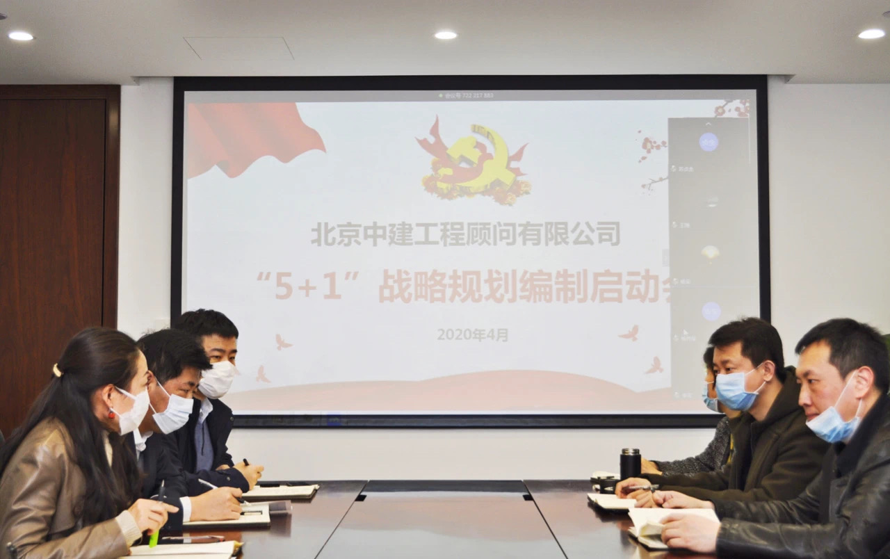 微信图片_20200423172341.jpg 微信图片_20200423172341.jpg