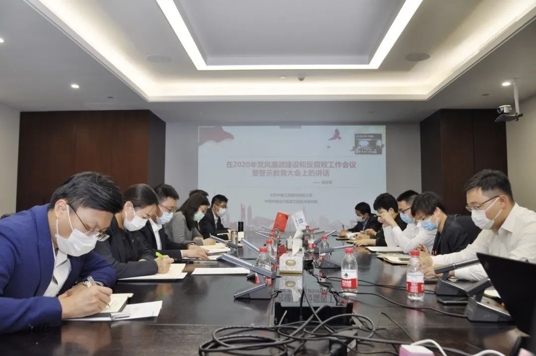 微信图片_20200510101258.jpg 微信图片_20200510101258.jpg