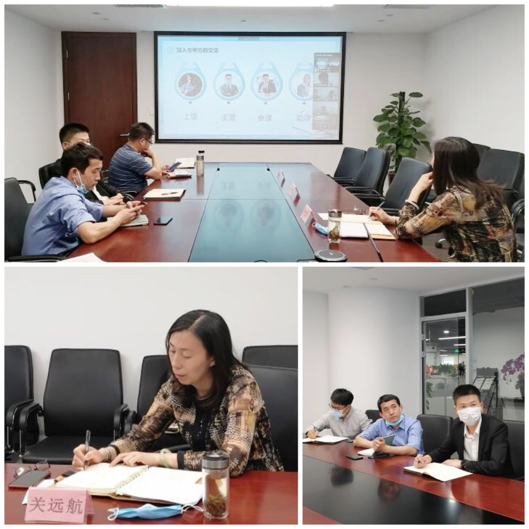 微信图片_20200523093708.png 微信图片_20200523093708.png