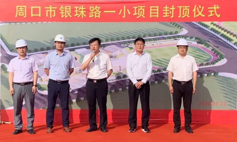 微信图片_20200526183646.jpg 微信图片_20200526183646.jpg