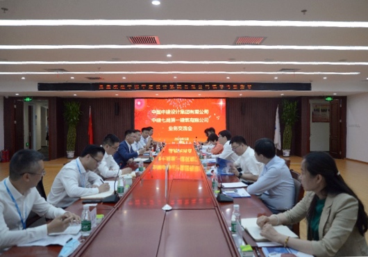 微信图片_20200526183612.jpg 微信图片_20200526183612.jpg
