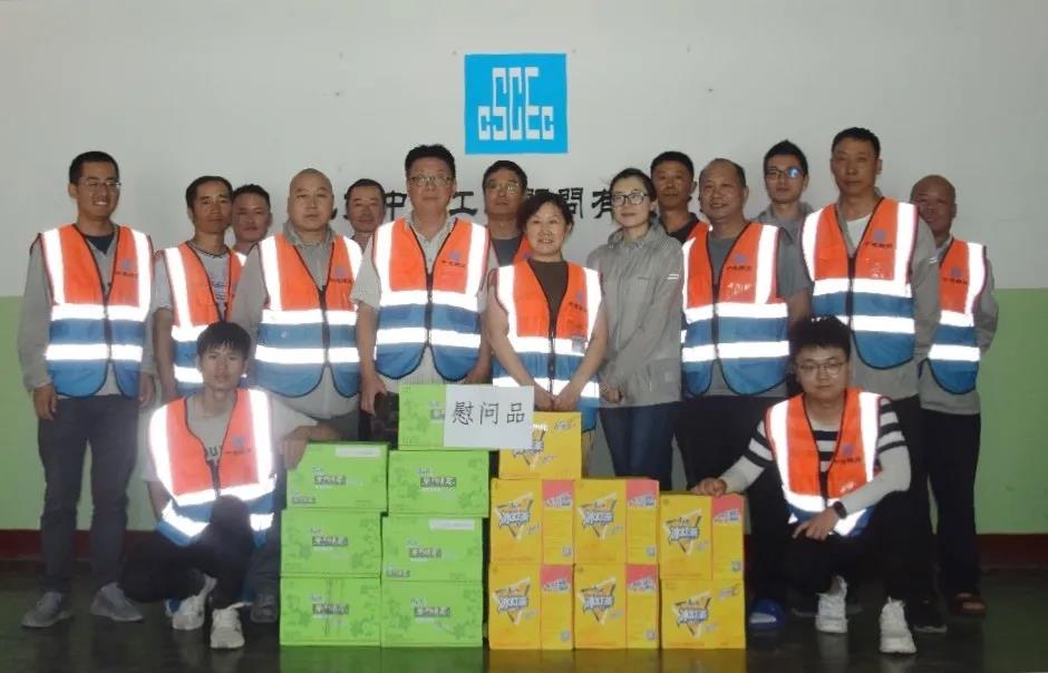 微信图片_20200803075208.jpg 微信图片_20200803075208.jpg