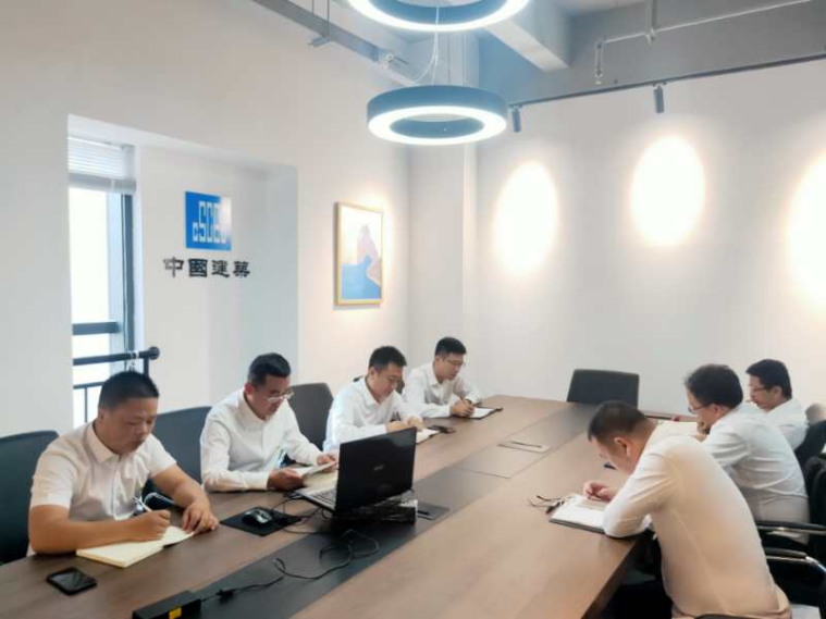 微信图片_20200814204704.png