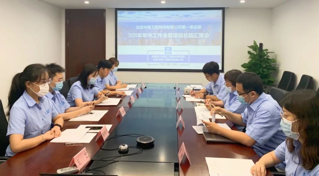 微信图片_20200815094123.jpg