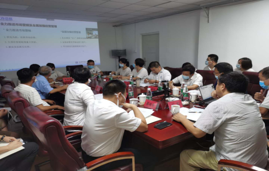 微信图片_20200817183453.png