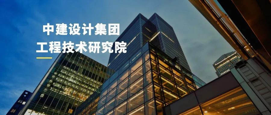 微信图片_20200819191303.jpg 微信图片_20200819191303.jpg