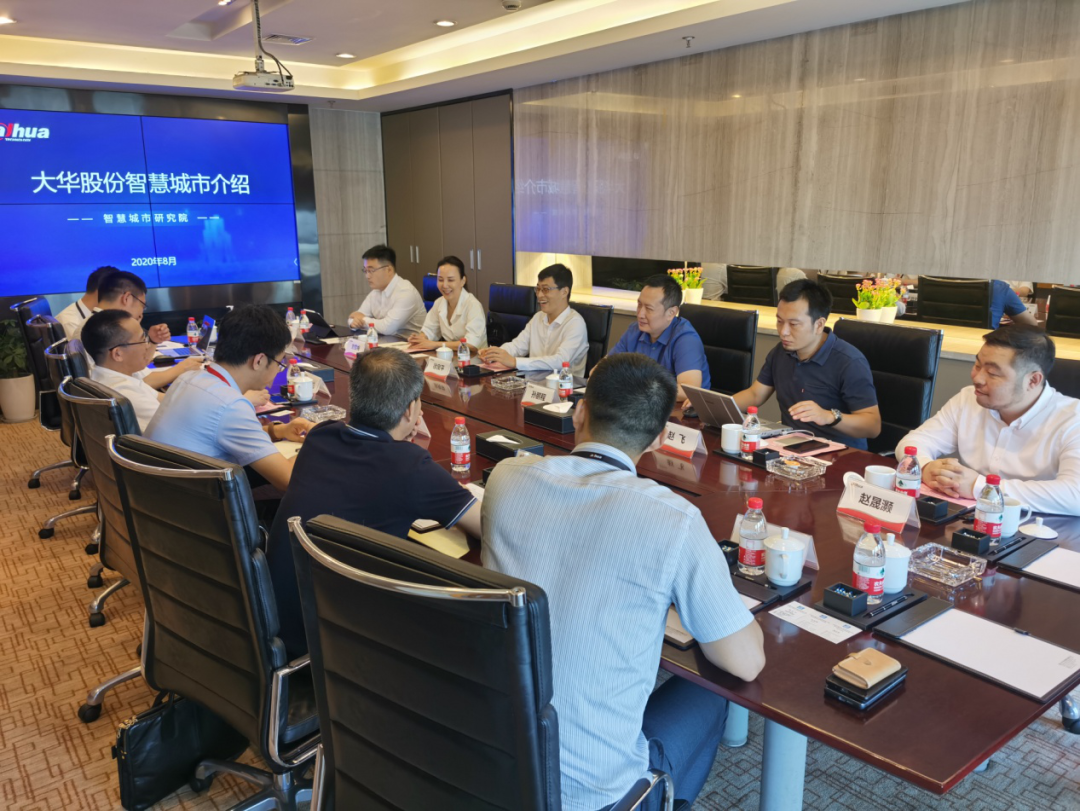 微信图片_20200831093615.png 微信图片_20200831093615.png