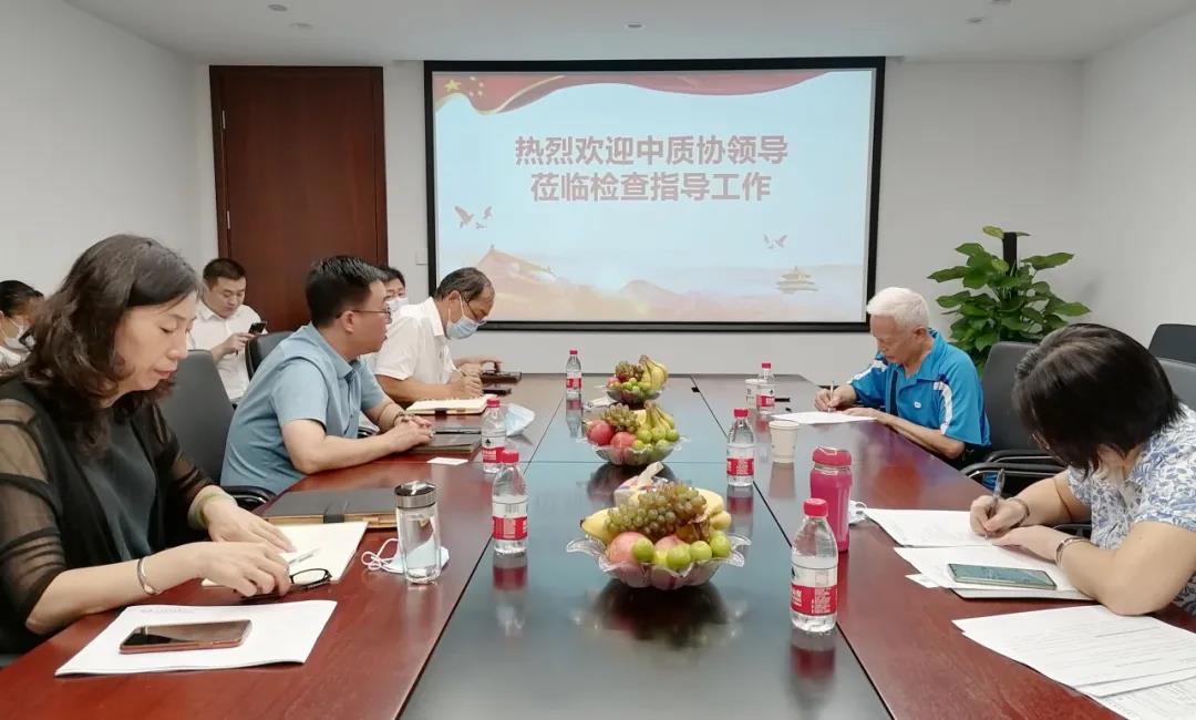 微信图片_20200902150738.jpg 微信图片_20200902150738.jpg