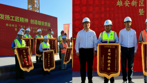 微信截图_20200928114912.png 微信截图_20200928114912.png