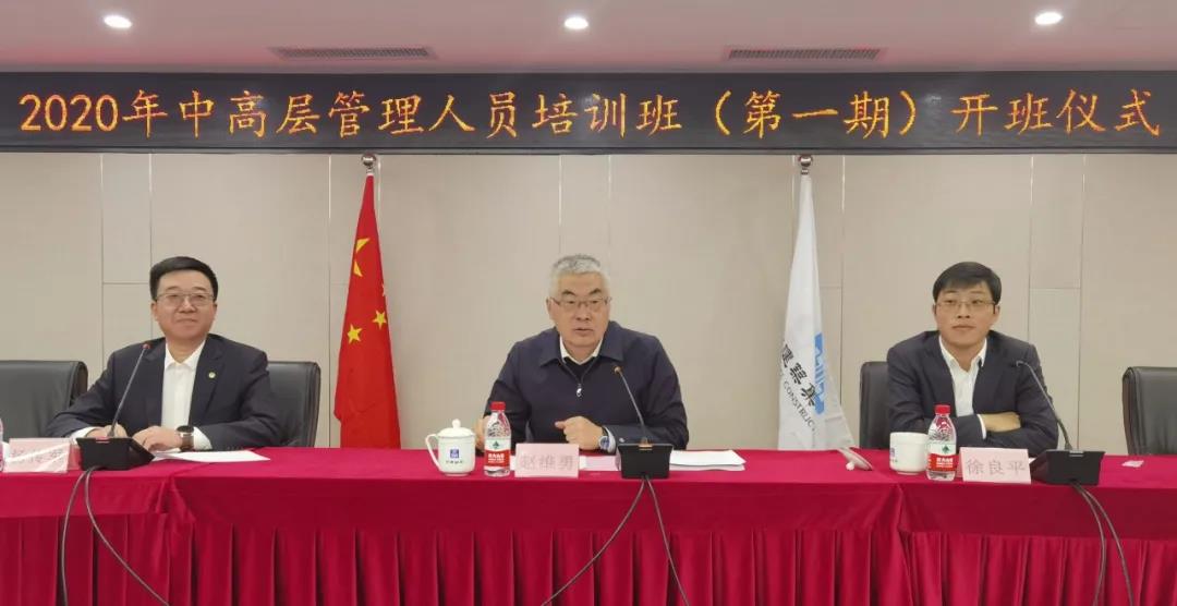 微信图片_20201024085051.jpg