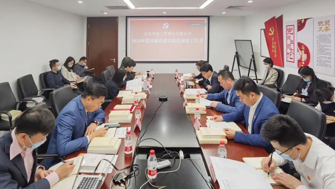 微信图片_20210409093650.jpg 微信图片_20210409093650.jpg