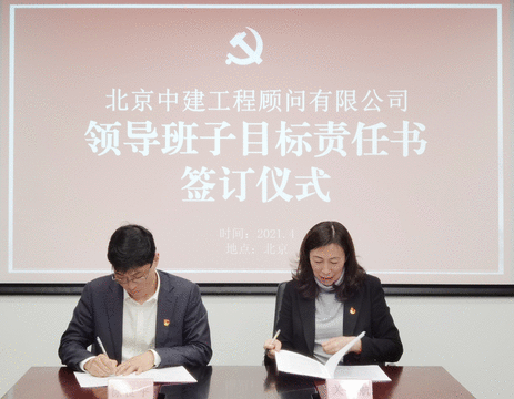 微信图片_20210409093811.gif 微信图片_20210409093811.gif