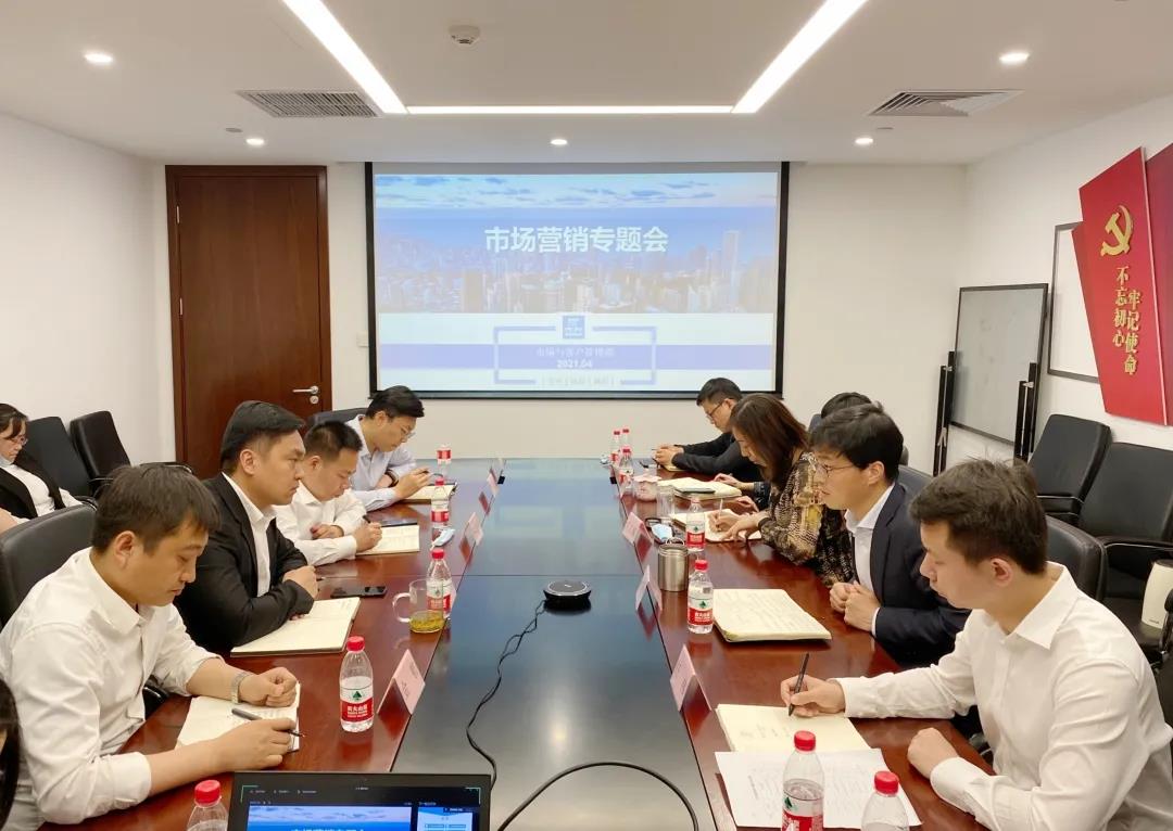 微信图片_20210506084615.jpg 微信图片_20210506084615.jpg