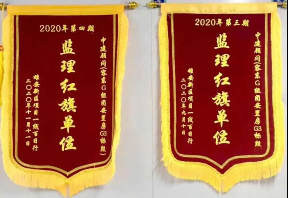 微信图片_20210514100901.jpg 微信图片_20210514100901.jpg
