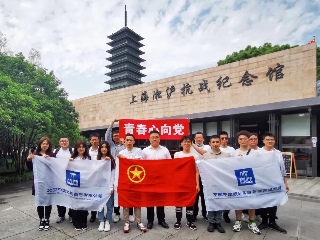 微信图片_20210517165757.jpg 微信图片_20210517165757.jpg